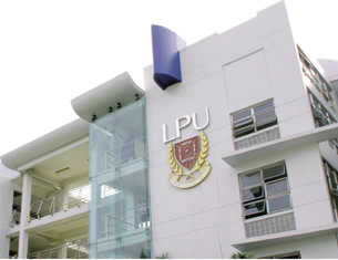 菲律宾莱西姆大学campus